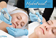 Hydrafacial – спасительное увлажнение